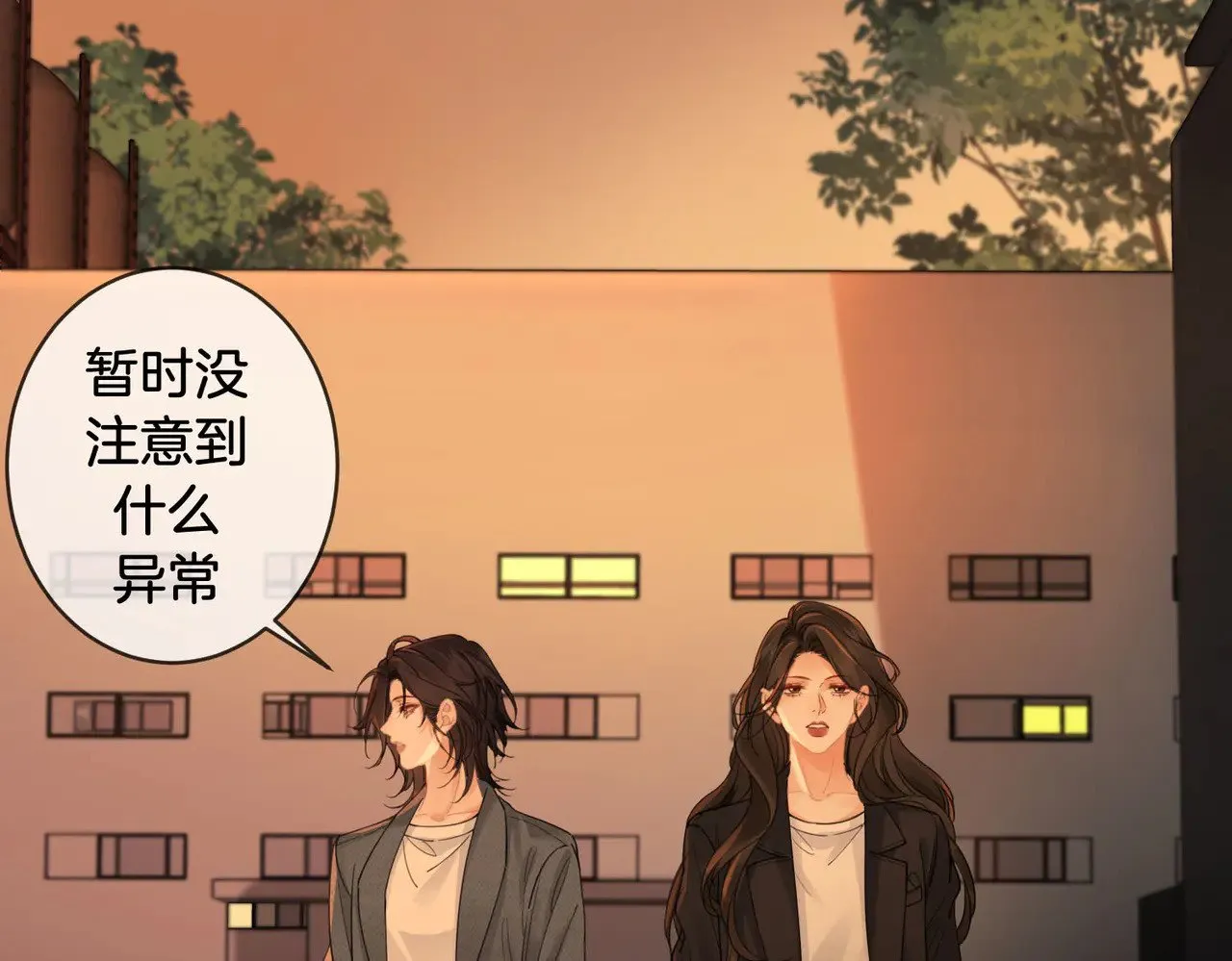 第52话 殊途同归58