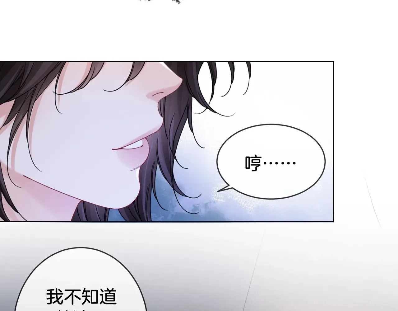 第50话  调查58