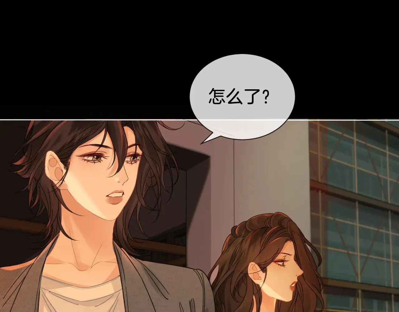 第52话 殊途同归55