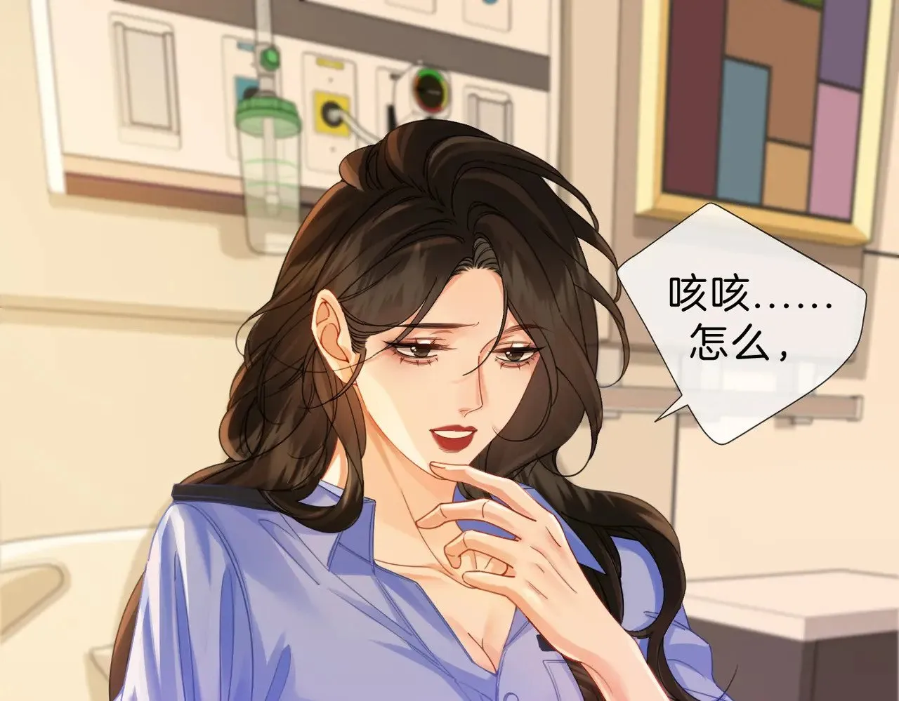 第44话 医院20
