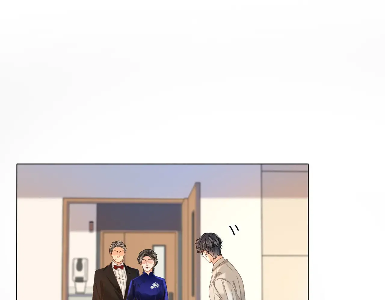 第45话 我也想打你42