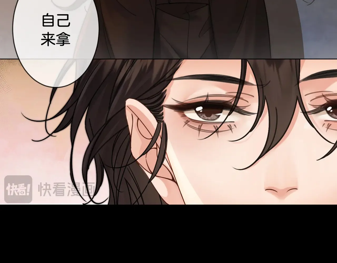 第51章 失足坠楼62