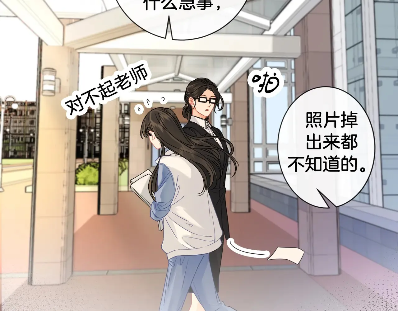第48话  新线索60