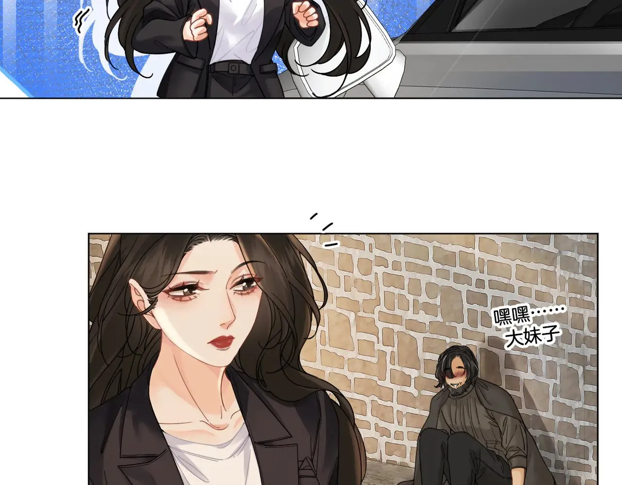 第49话 白灵37