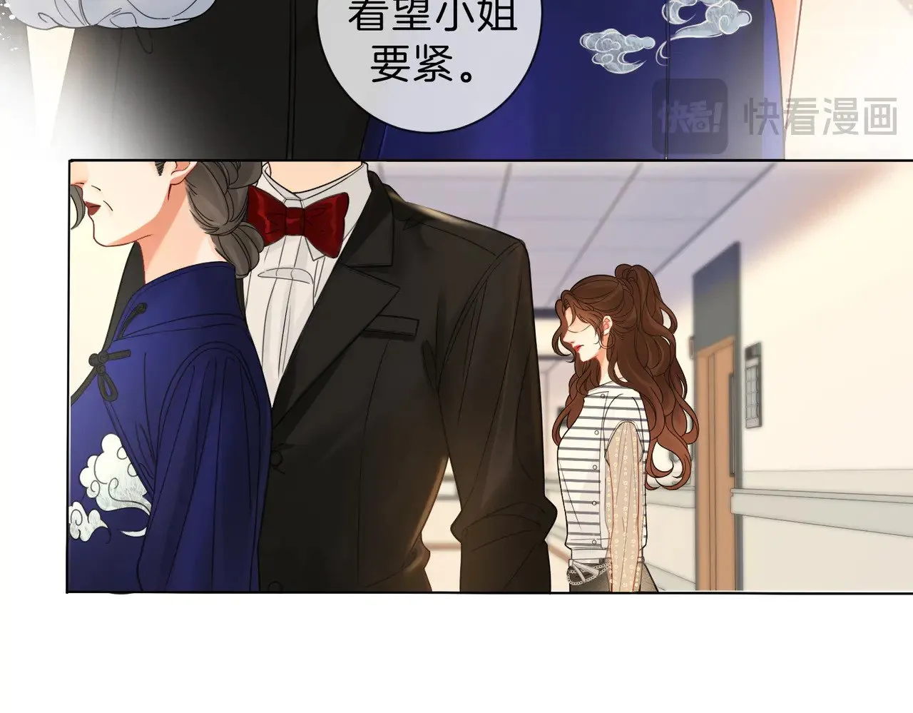 第45话 我也想打你30