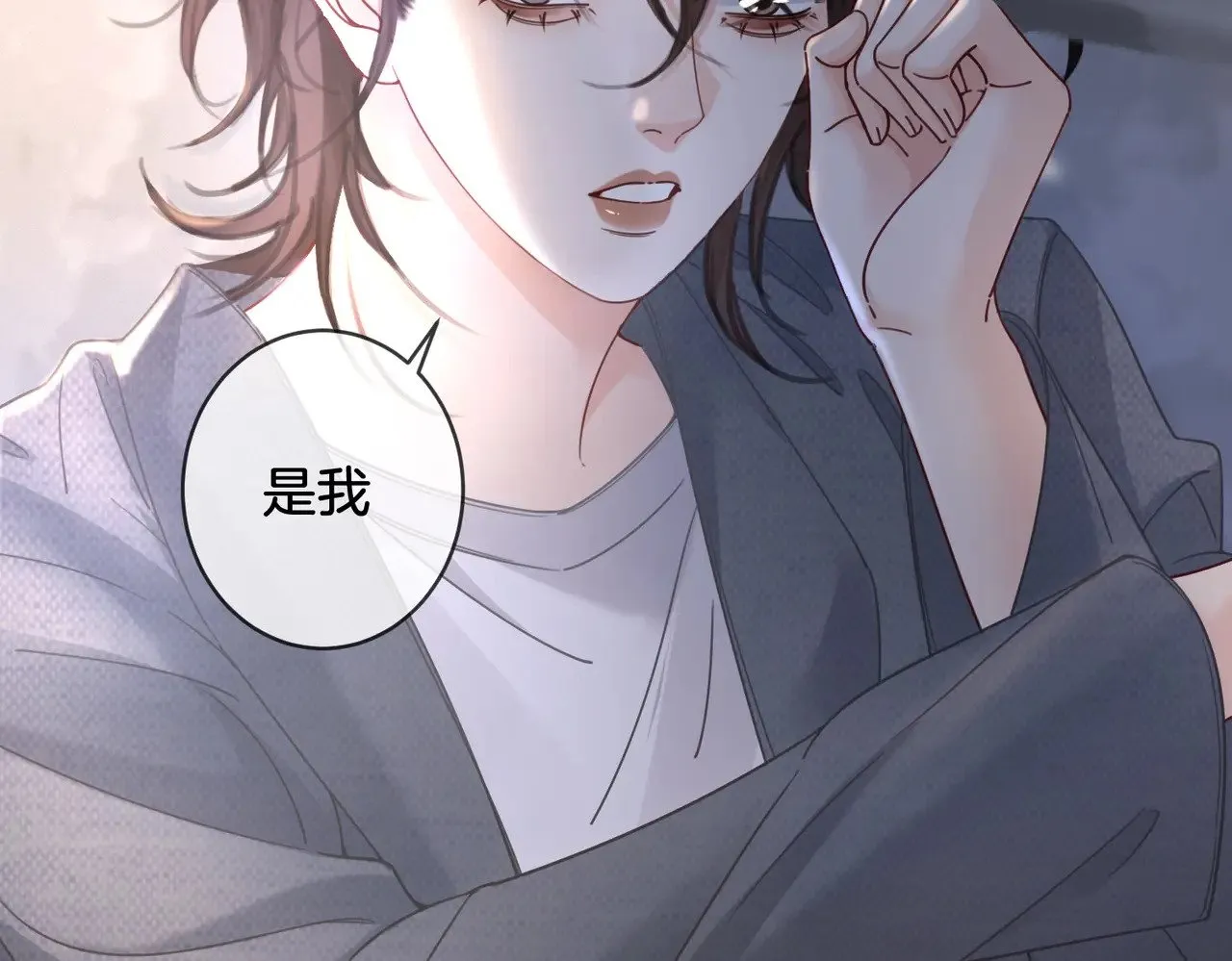 第50话  调查27