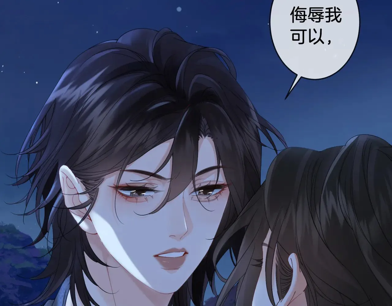 第54话 欲望22