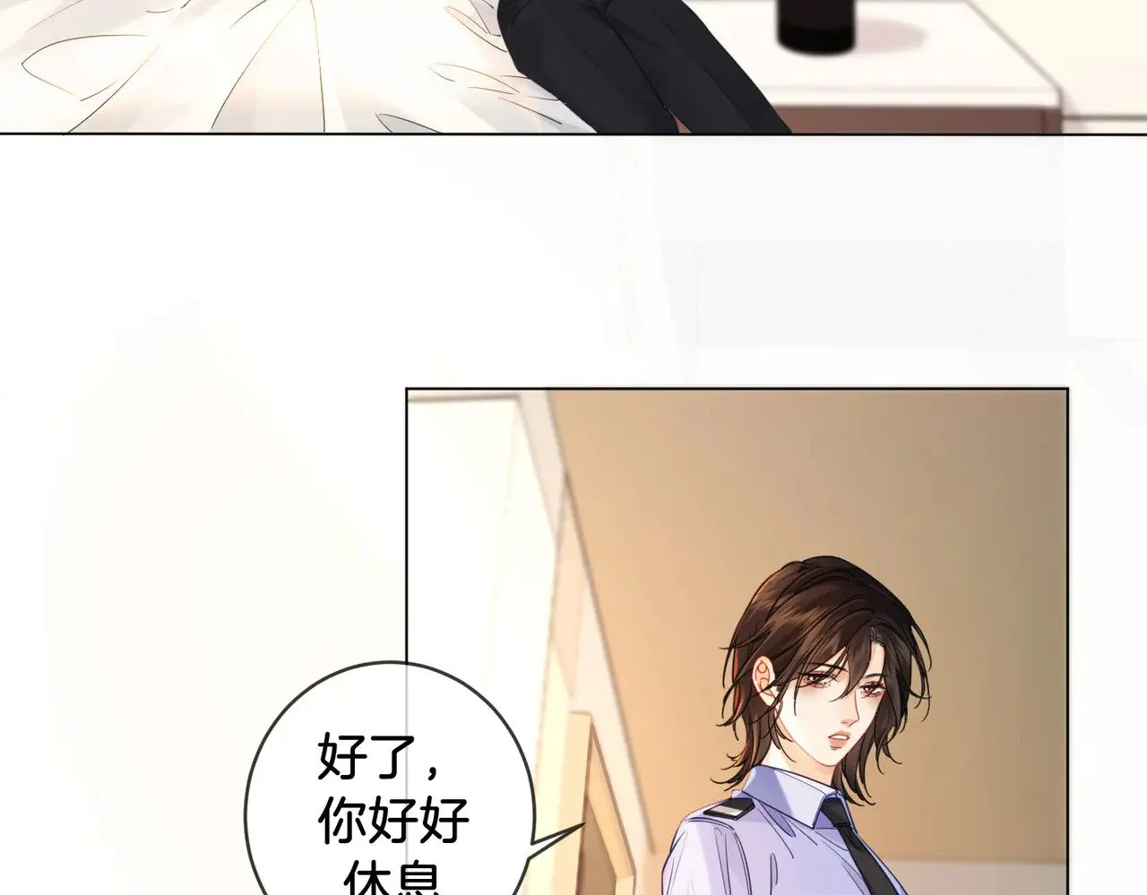 第47话 新进展49