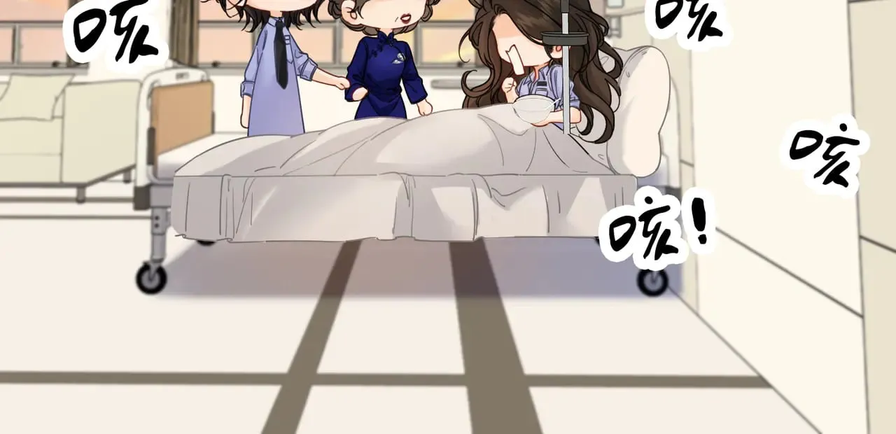 第46话 想起谁？19
