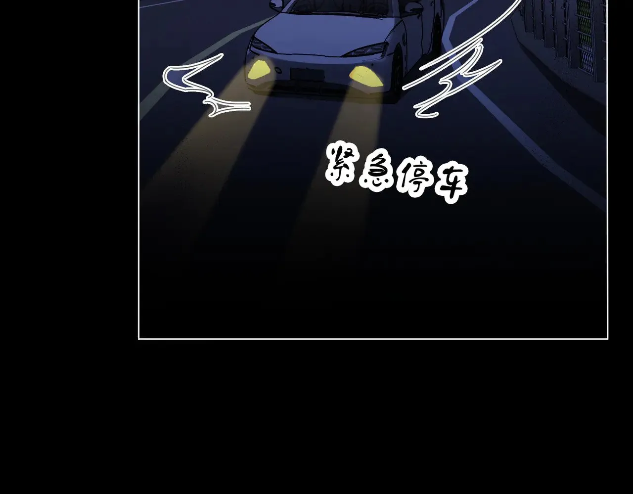 第53话 英雄救美43