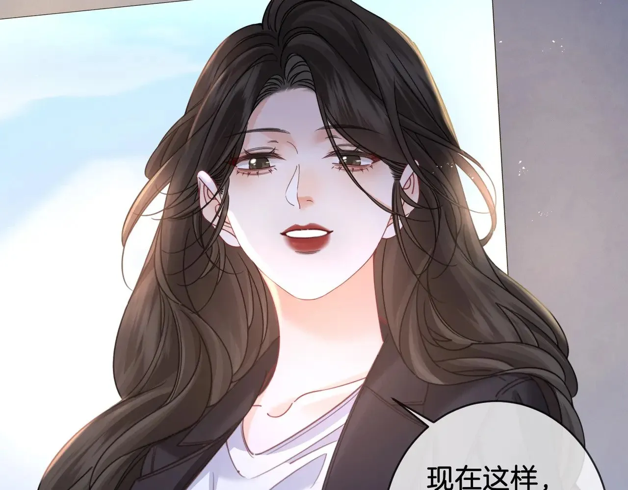 第50话  调查54