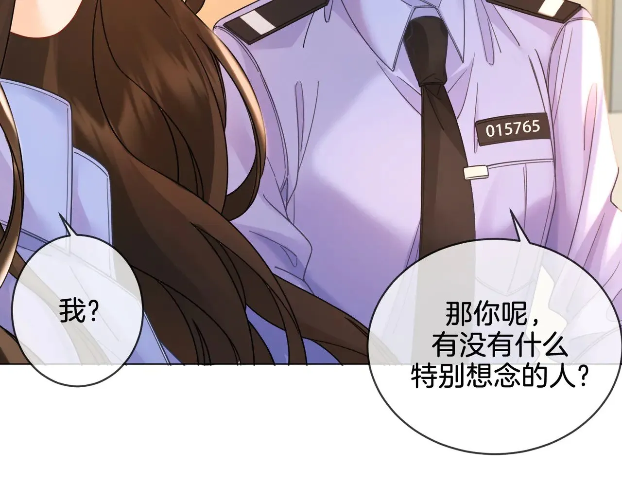 第47话 新进展5
