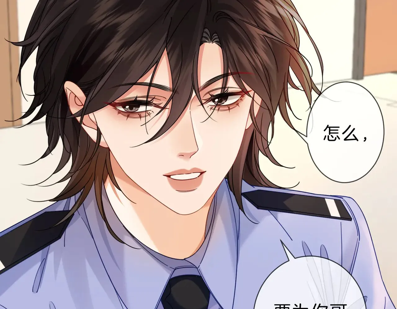 第46话 想起谁？50