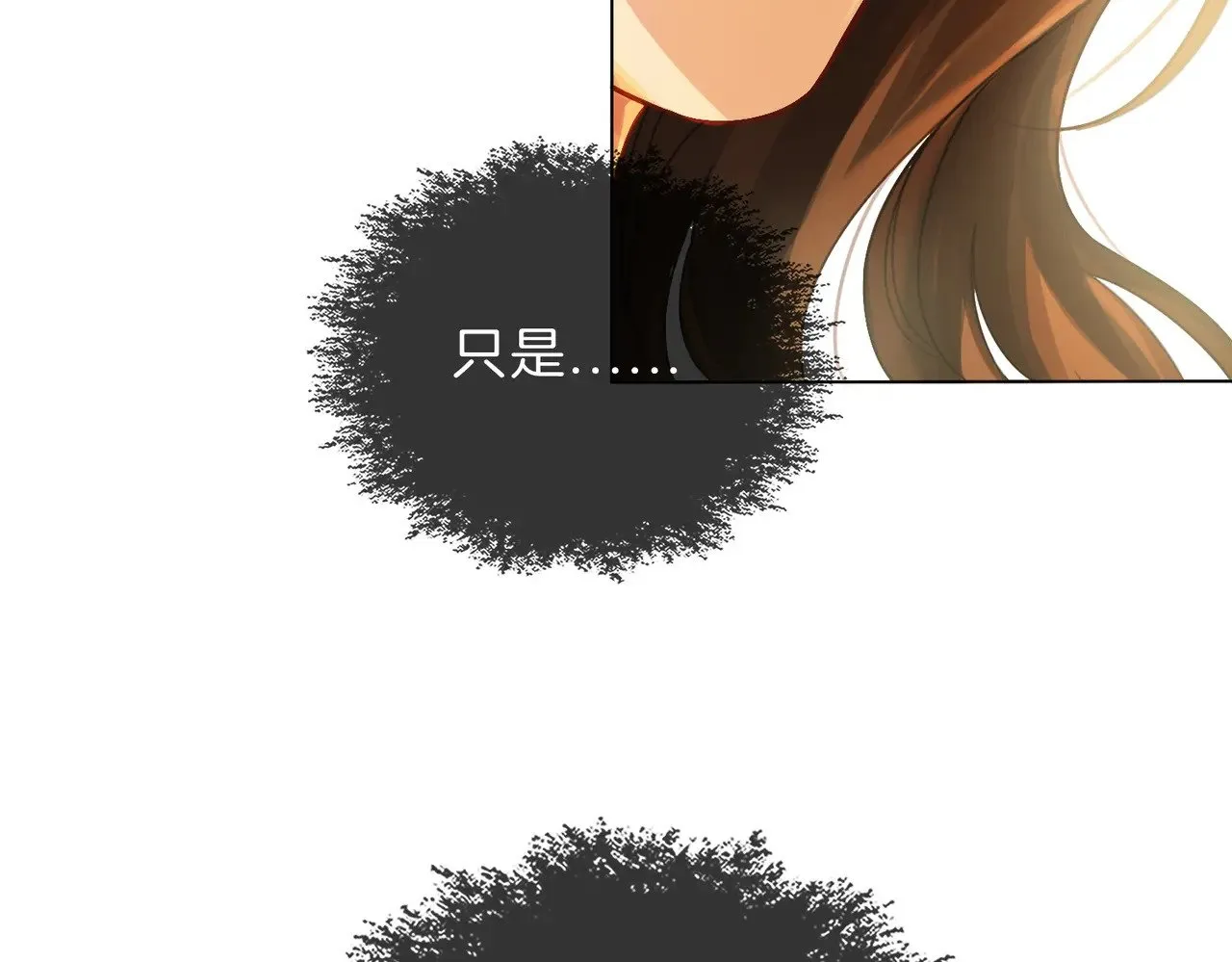 第44话 医院29