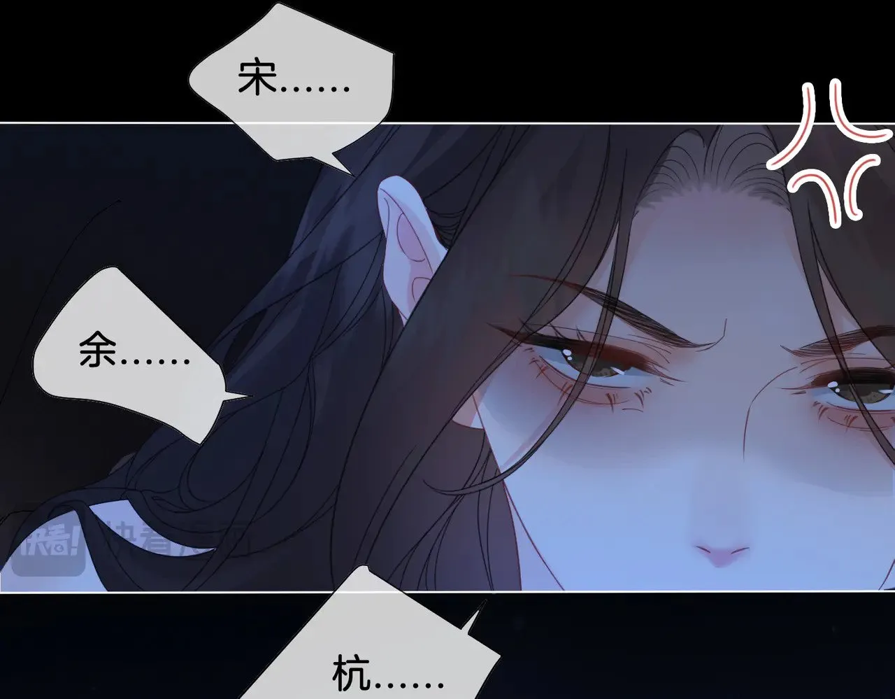 第54话 欲望59