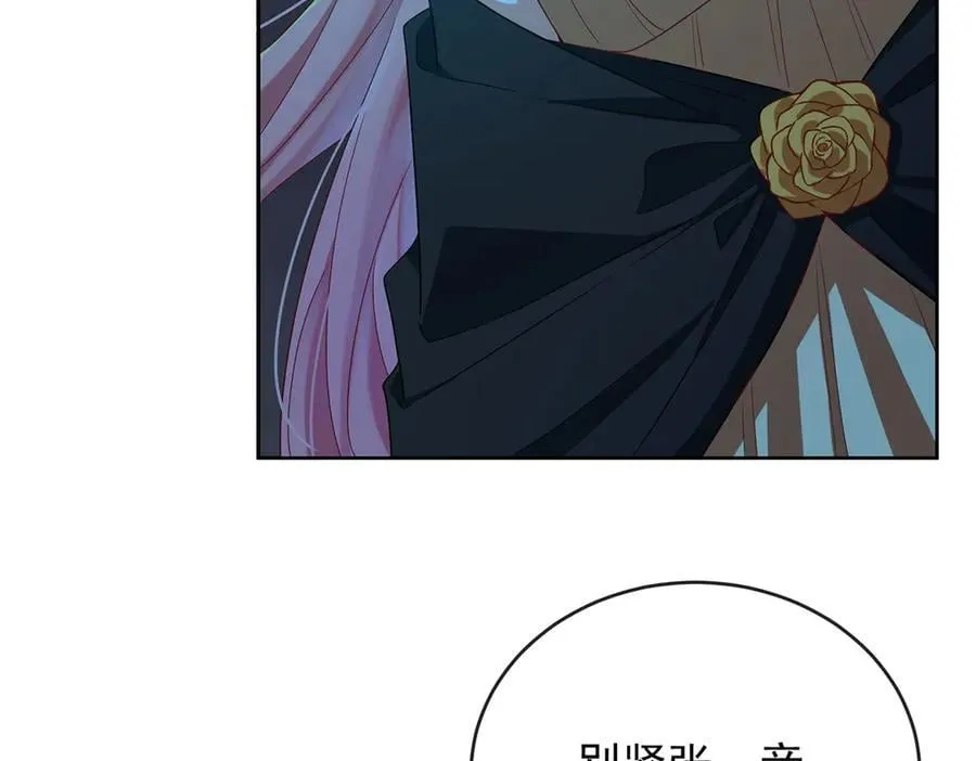 第74话 背叛26