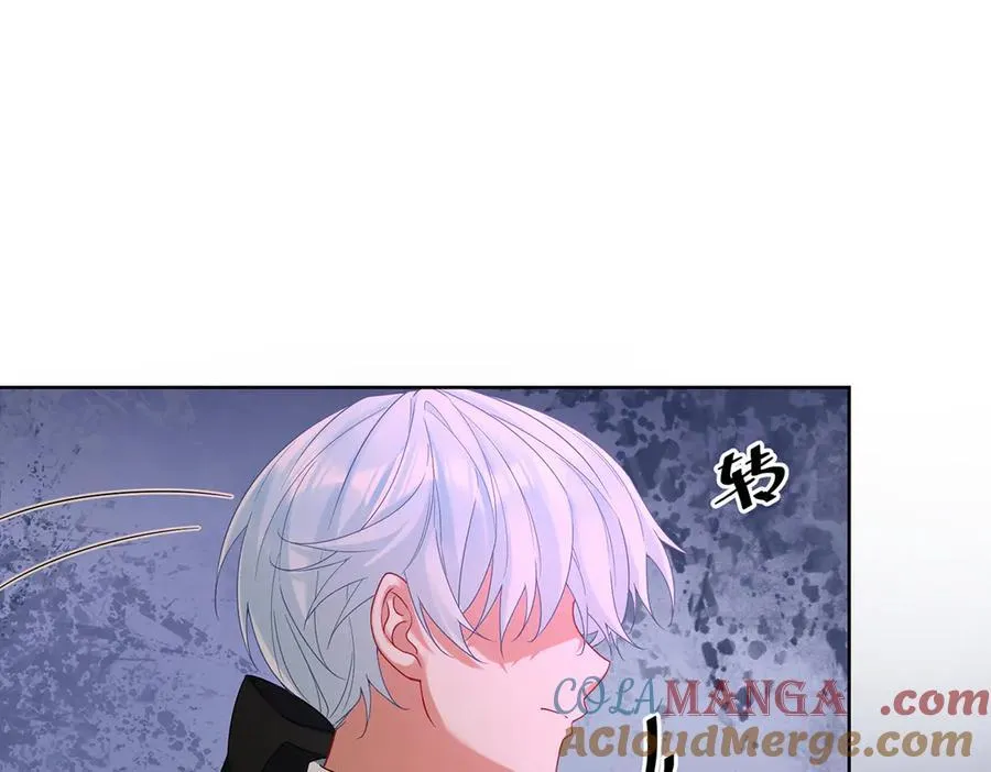 第83话 消灭魔女28