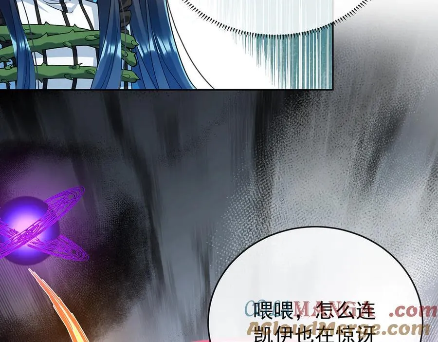 第79话 电视剧都是这么演的88