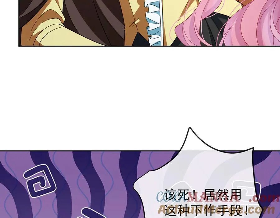 第79话 电视剧都是这么演的104
