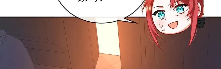 第80话 我们没打算回去啊？139