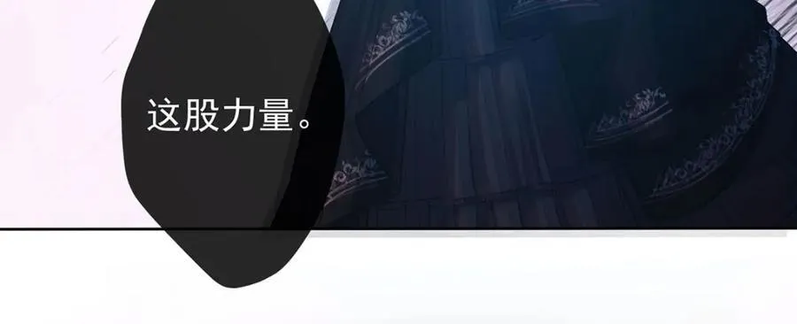 第57话 魔王复活29
