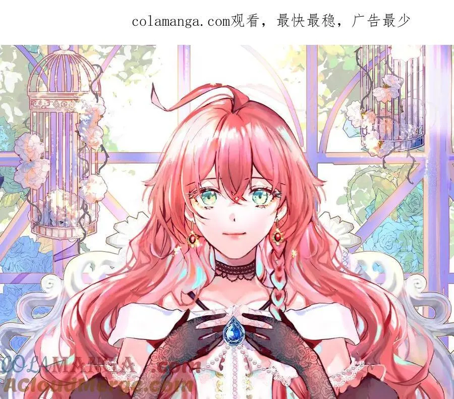 第76话 夜袭凯伊0