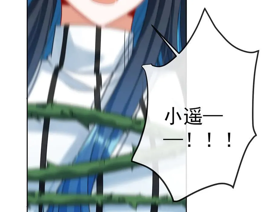 第79话 电视剧都是这么演的62