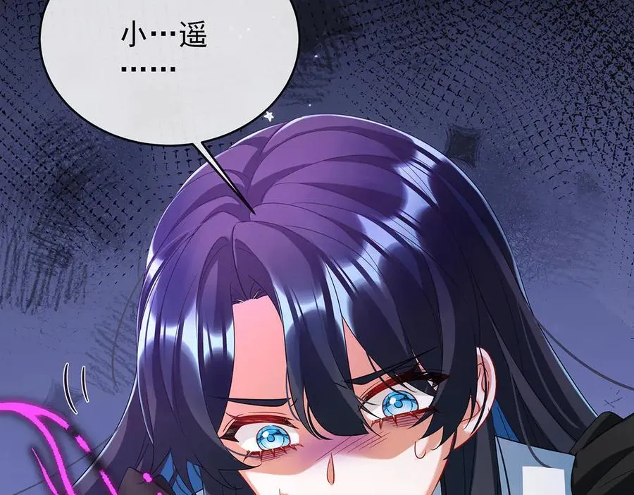 第81话 渔翁得利102