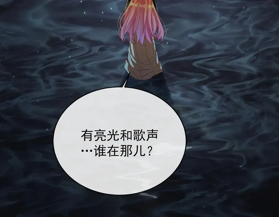 第74话 背叛14