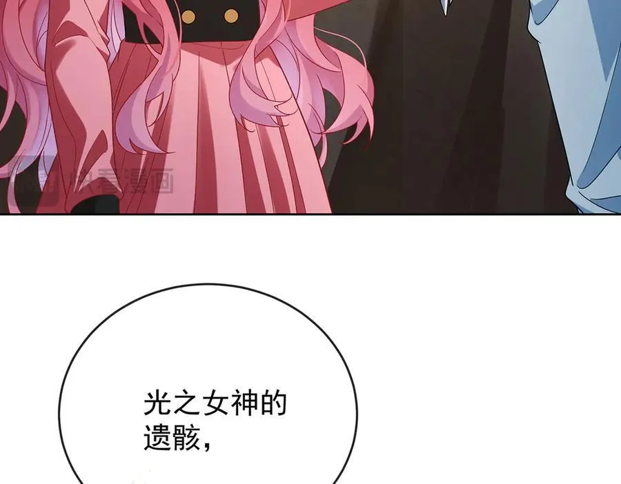第75话 请许诺我一个吻151