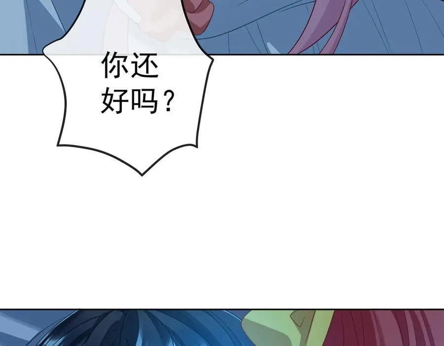 第76话 夜袭凯伊146