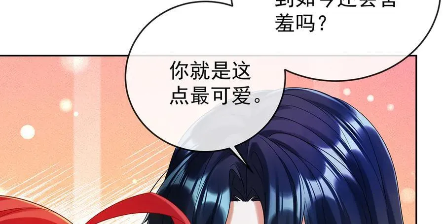 第85话 新世代127