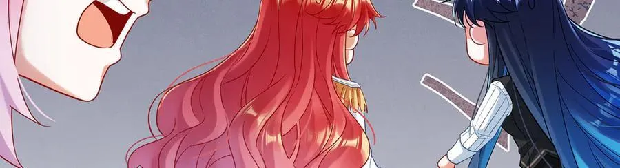 第85话 新世代75