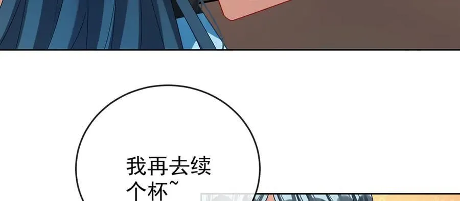 第73话 我懂得她的心痛43