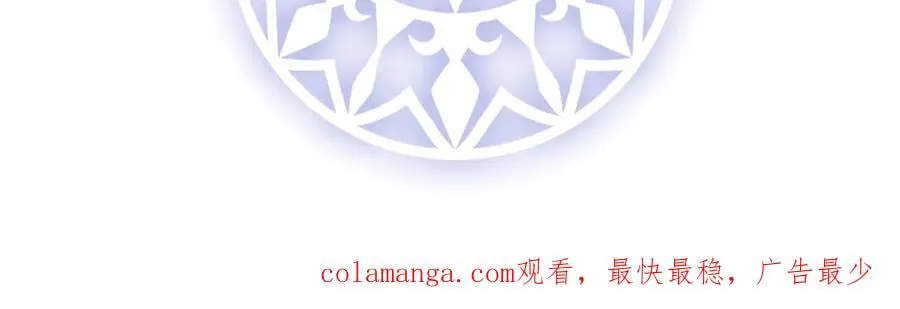 第75话 请许诺我一个吻171