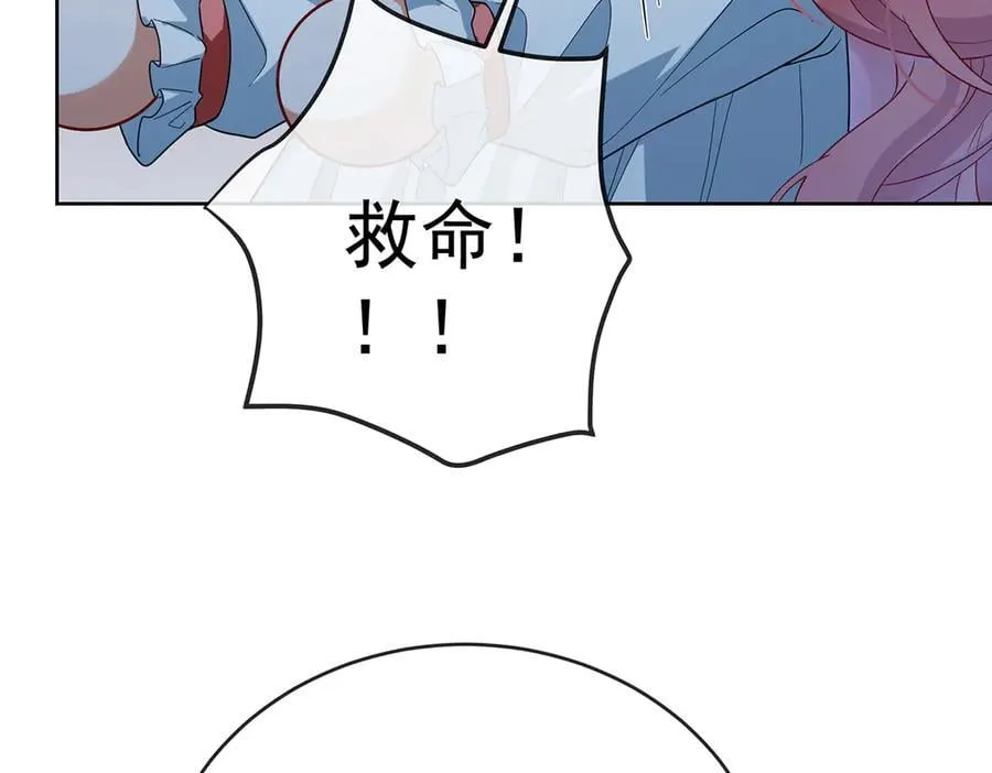 第76话 夜袭凯伊118