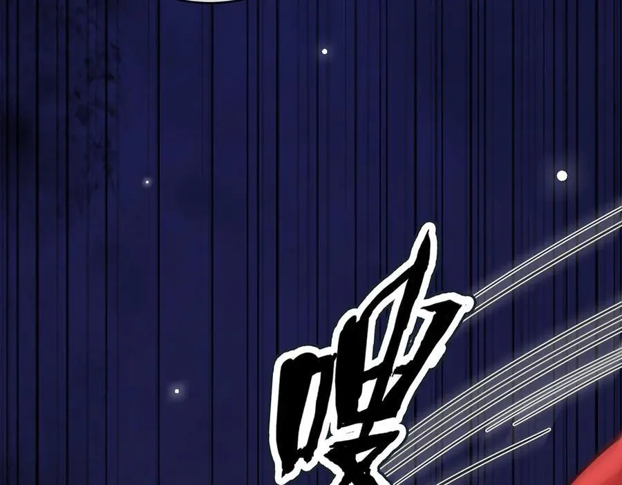 第81话 渔翁得利54