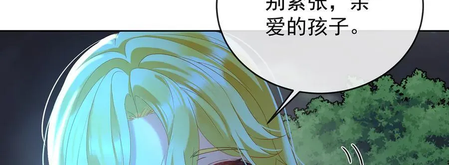 第74话 背叛27