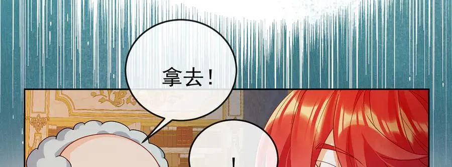 第76话 夜袭凯伊19