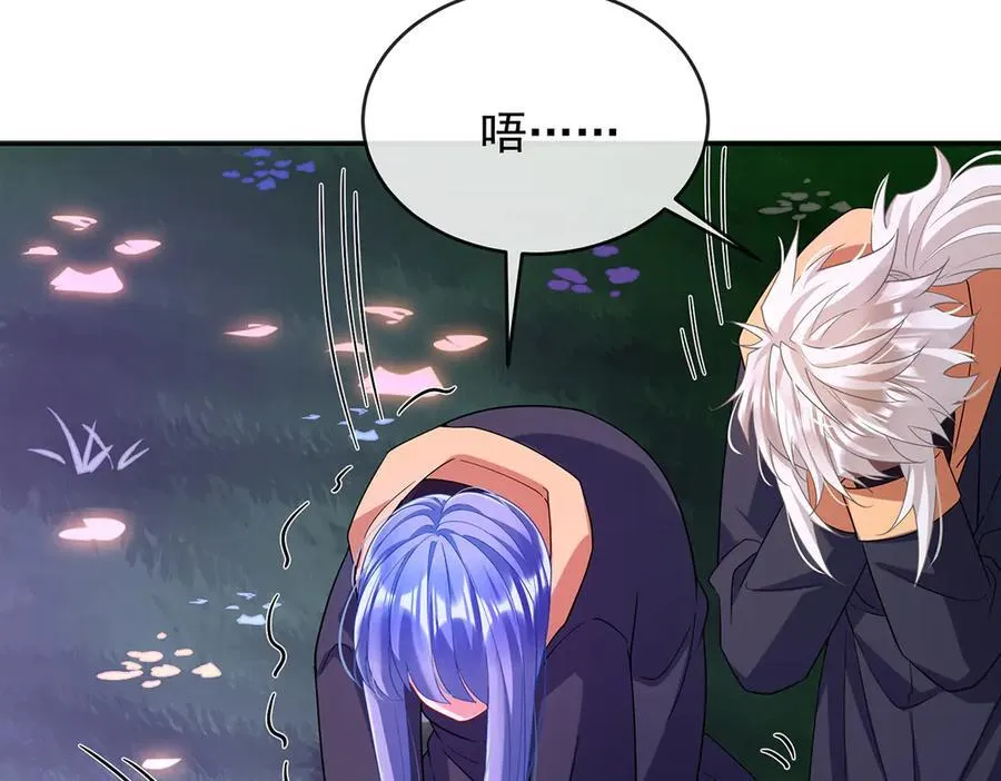 第80话 我们没打算回去啊？110