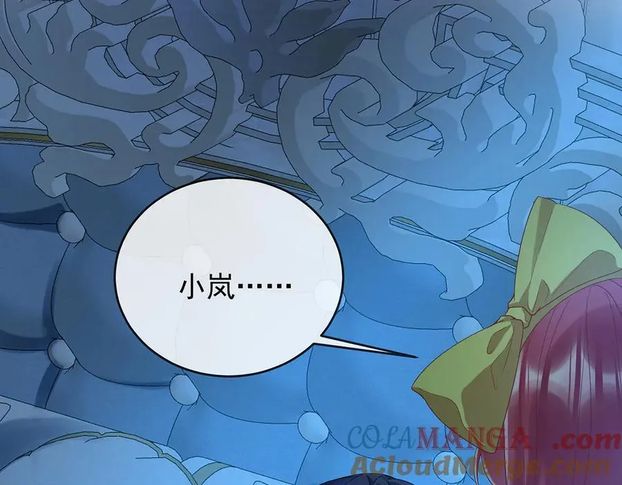 第76话 夜袭凯伊52