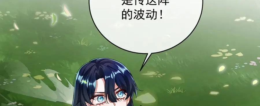 第78话 早已布下的棋局11
