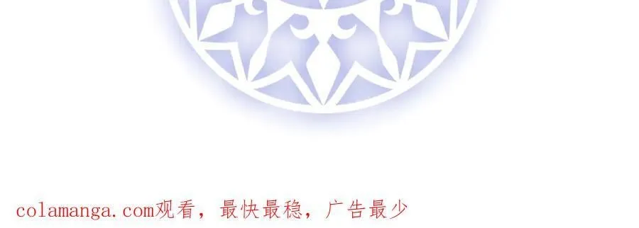 第83话 消灭魔女189