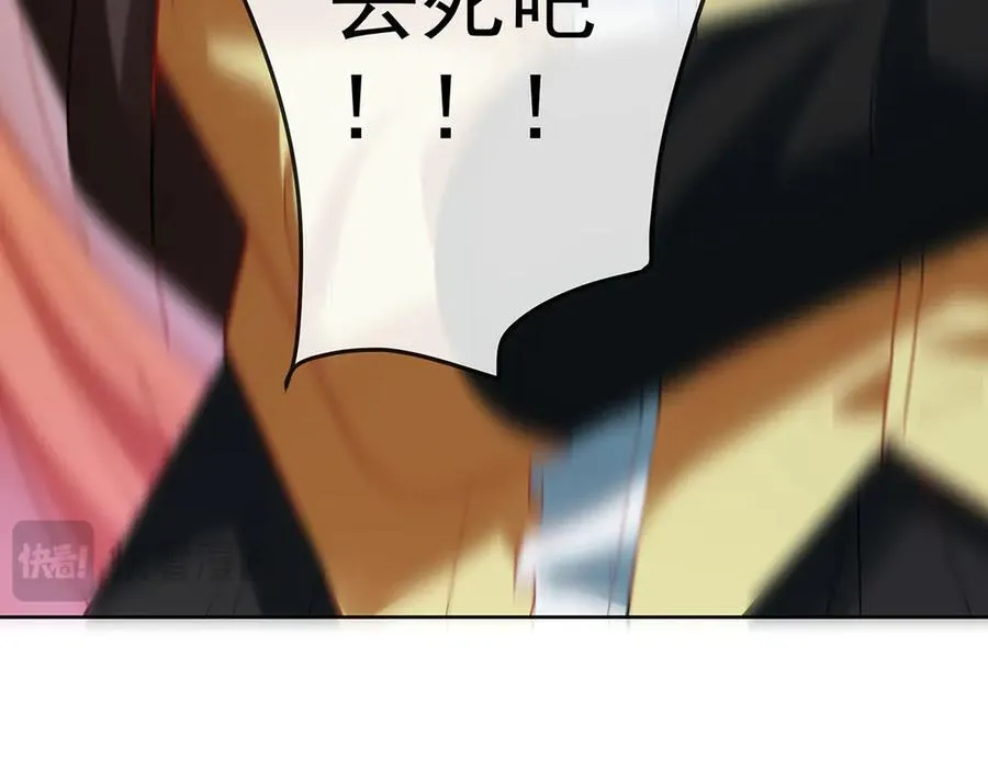 第78话 早已布下的棋局145
