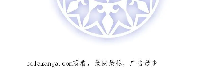 第80话 我们没打算回去啊？155