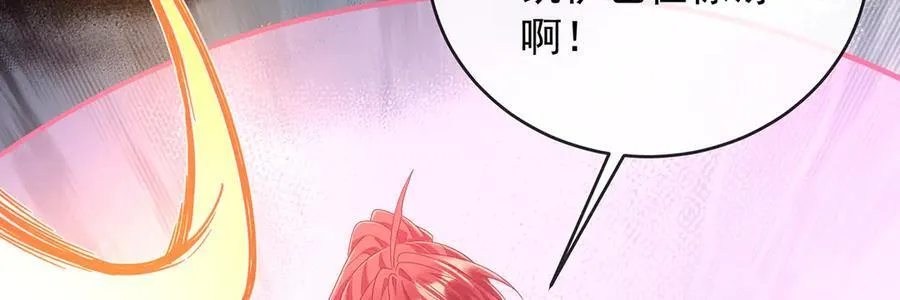 第79话 电视剧都是这么演的89