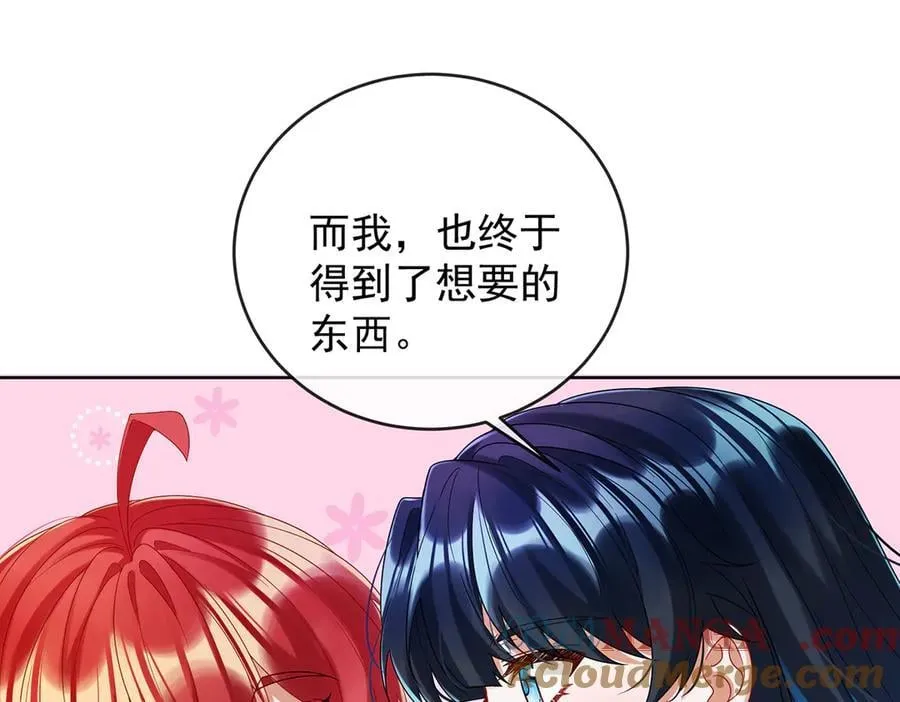 第85话 新世代124