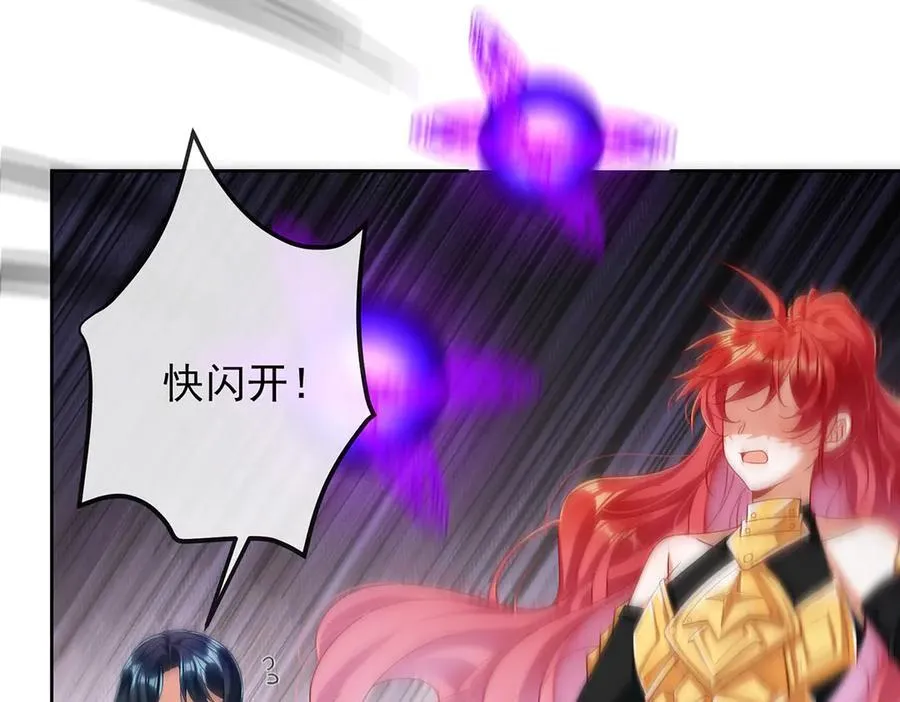 第79话 电视剧都是这么演的58