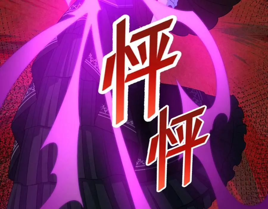 第57话 魔王复活58