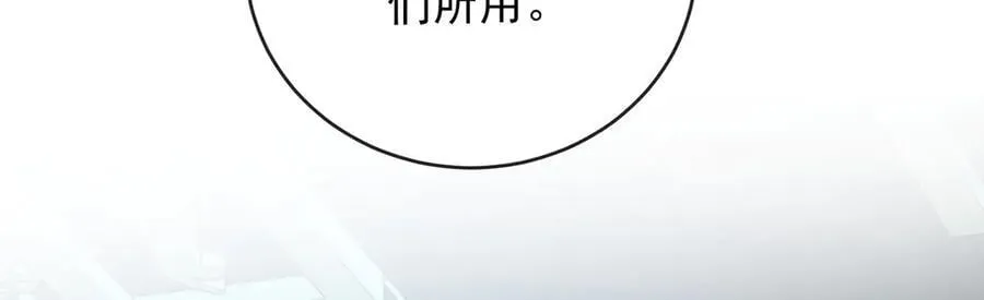 第75话 请许诺我一个吻63